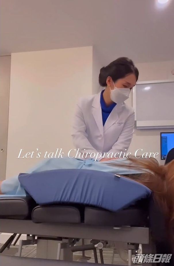 再壓背為脊骨矯正。